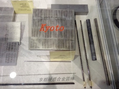 ������˾dr11cӲ�|�Ͻ���͸��g��ĥ��