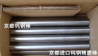 �ձ��M��yr20cӲ�|(zh��)�Ͻ�� �u䓴����׈A���ֻ�����X