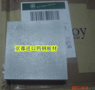 Ӳ�|�Ͻ��fa14c�ձ������������u䓲���