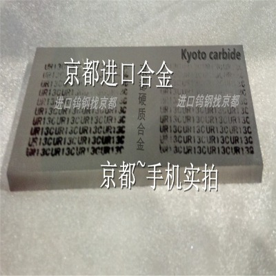 ��ĥ��̼���u�Ͻ��tr05c 늙Cģ���