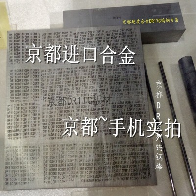 ���ٺϽ����zr05c�u䓰�� Ӳ�|�Ͻ���ĥ��