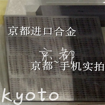 �ձ��ǰ�����ur13nӲ�|�Ͻ� �o���u䓲��ϏS��