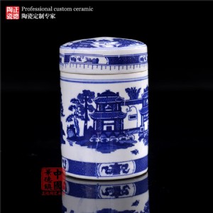 �����͏d؛ʳƷ�� �մɲ��~�� �i���մɹ���