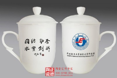 �y�и����մɲ豭 ���h�豭 �o��Ʒ�豭����