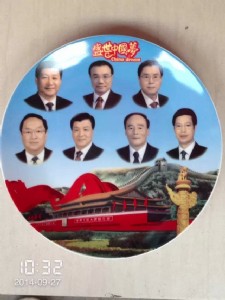 �մɼo��ɱP���� �YƷ�մɼo��P���l