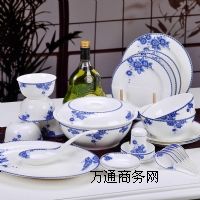 ����(y��ng)56�^�໨�ɾ����(zh��n)�;����b �����YƷ�մɲ;ߏS��