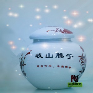 �S�ҹ��������մ������ޣ��r�aƷ���b�մɹ�