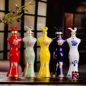 ������մɾ�ƿ���a�S�ң�5���մ�ˇ�g��ƿ���l