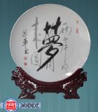 ӆ���մ��p�P �����մɼo��P�r�� �մɱP�S��