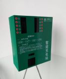 ����С�^��λ늄�����܇����ˢ���ͳ�늹���վ