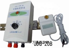 ����(y��ng)JEG-20B���{(di��o)����_�P(gu��n)