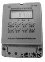 ����(y��ng)JLT-40�������r(sh��)�_ˮ��