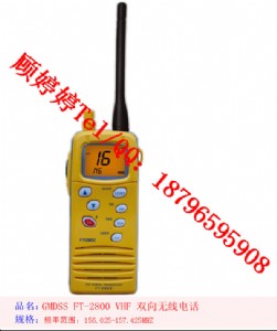 ft-2800�ֳ֌�(du��)�v�C(j��)  �ṩccs���z�C