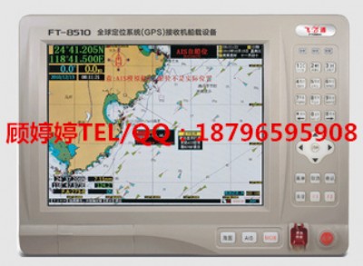 ft-8510-gps���ՙC���d�O��(10.0��)