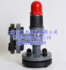 ��ʽй���yzsx41f-16p