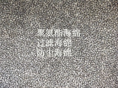 �^�V���d ���m���d �̓r���l