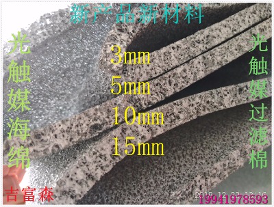 ���|ý���d����ɭ�S��