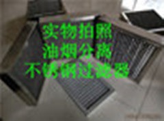 �S��ֱ�N ���͟��C(j��)�V�W(w��ng)�͟����x �X���͟��F�^�V���V�W(w��ng)