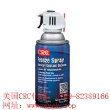 ����������crc14086���������