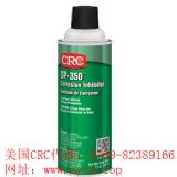 ����������crc03262 sp-350�LЧ�ͷ��P���o������