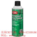 ����������crc03060�����B͸���P��