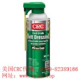 ����������crc03065Ƥ��ֹ�����o��