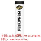 ����(y��ng)������crc sl3580�͘O���ߜغϳ���֬