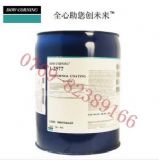 ����������������1-2577����Ϳ��