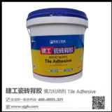 �����ƭh���ɴu���z