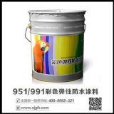 �h����ϩ���ɫ��ˮͿ��