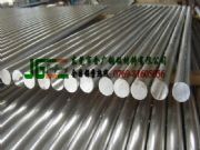 7050�����X�����l 7050����ֱ�X��