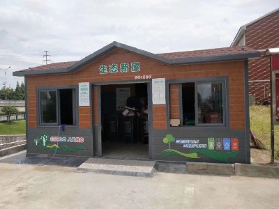 ���B�������I���Ƹ��N�p䓻�ӷ����h�����������