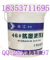 �S��68#��ĥҺ���� ����68#��ĥҺ����