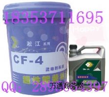 38��	CF-4�����ܲ��͙C�͏S��CF-4�����ܲ��͙C�̓r��