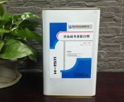 ճEPE�zճ����EPEճepe��ʲô�z��1511�������z