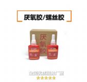 h330 h-330�����zˮ�������ݼy�����z