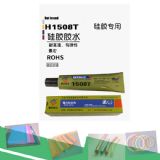 ���z�l�c���z�lճ���zˮ��1508���z�zˮ