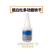 �僽���ճ���z�����zճtpr��ɲ�̎���zˮ �|ݸ