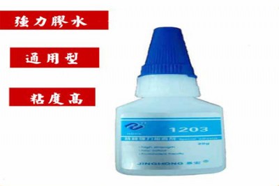 ���ľ��ճpvc�����zˮ,1203�طN�����zˮ�����l����z