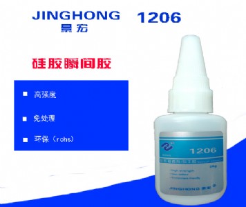 �h����ɹ��z�zճ����1206���z�zˮճabs�����zճ���ϖ|ݸ