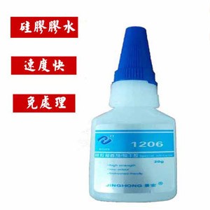 �S��/1206���zճ��ľ�zˮ,���zճ���z�zˮ