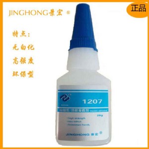 �|ݸ���abs����zˮ|�h��˲�g�z|�o�׻�abs����z