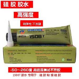 ʮ5�꽛�I���zճ�τ������z���z�zˮ�������εĹ��zˮ