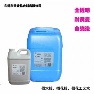 ܛ��ˮ�z/�廨�z Ӳ�|��ˮ����z���o����1688