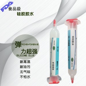 �������t����ճ���z�zˮ��90ml/֧ 1508s���zˮ