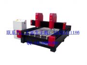 ��Xʯ�ĵ�̙C(j��)