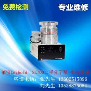 �����ӱþS�ޣ���ɽ�R���u݆���ӱþS�ޏS��Oerlikon S