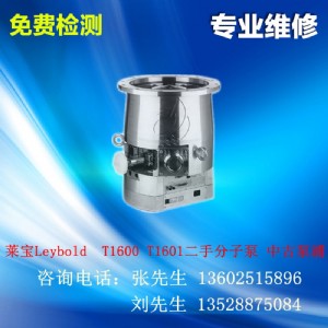 �����ӱþS�ޣ������R���u݆���ӱþS�ޏS��Oerlikon T