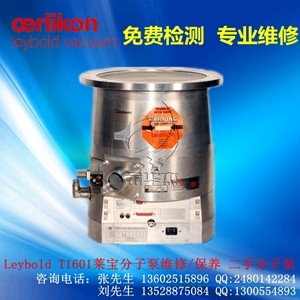 �R��t1600|oerlikon���ӱþS�޾��ҡ����ڽ��A�ܡ�