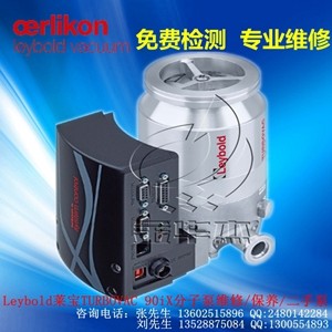 oerlikon�R��turbovac90ix��Ÿ����ӱñ��B(y��ng)